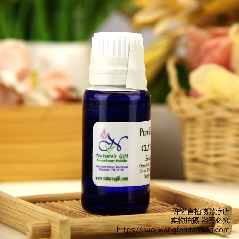 安神舒缓镇静 Gift s Nature 15ml 快乐鼠尾草精油 NG 许诺言美国 安神舒缓镇静 Gift s Nature 15ml 快乐鼠尾草精油 NG 许诺言美国