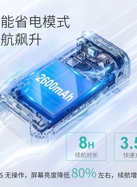 点点打磨机美甲专用前置处理打磨死皮卸甲机静音防震动35000转