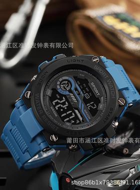 男士手表防水运动学生高颜值初高中生潮流智能黑科技夜光电子手表