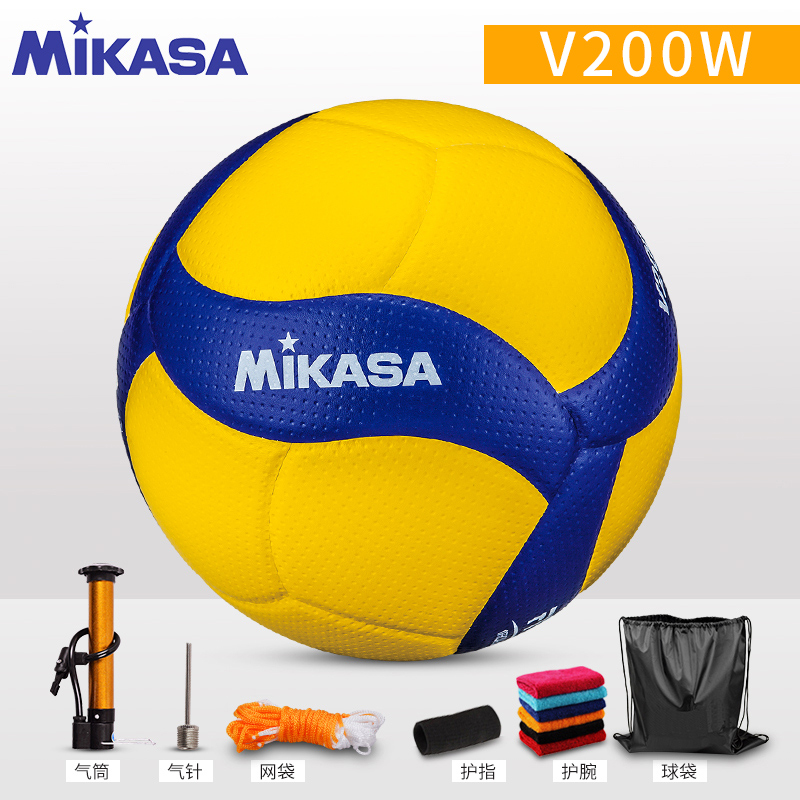 mikasa米卡萨排球中考学生比赛专用球MVA200软V200W硬排软式V300W-图2