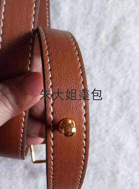 适用改造赛琳凯旋门ava豌豆腋下替换延长带单肩斜挎带加长真皮带