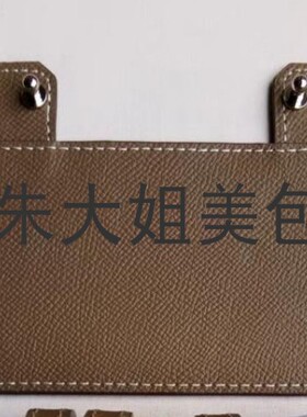 改造constaceslim内胆垫肩鼻子