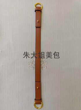 luna月牙包单肩腋下带可定制