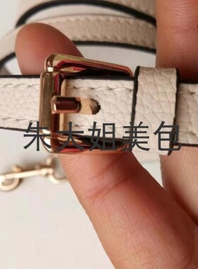 适用改造洗漱化妆包单肩斜挎带