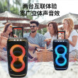 JBLPartybox320 outdoor Bluetooth speaker
