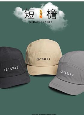 软顶男款短檐帽复古日系速干帽薄款遮阳工装风棒球帽潮牌