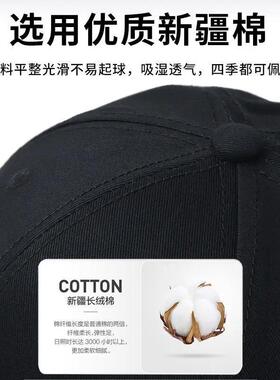 中国风帽子男新款硬顶钓鱼潮牌户外鸭舌帽时尚百搭休闲男款