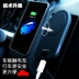 Apple 7plus trở lại clip sạc pin kho báu iphone7 / 8 vỏ điện thoại di động siêu mỏng di động siêu mỏng 6s - Ngân hàng điện thoại di động sạc dự phòng không dây xiaomi Ngân hàng điện thoại di động