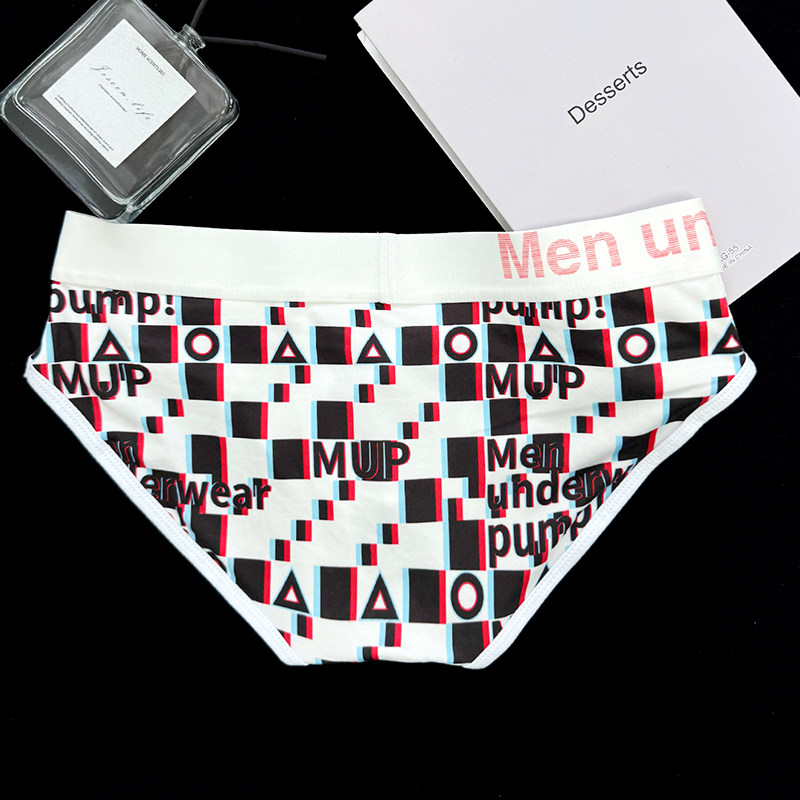 Men underwear pump!男三角内裤格子薄款U凸性感低腰潮流运动青年,淘宝优惠券,粉丝福利购,淘宝优惠卷