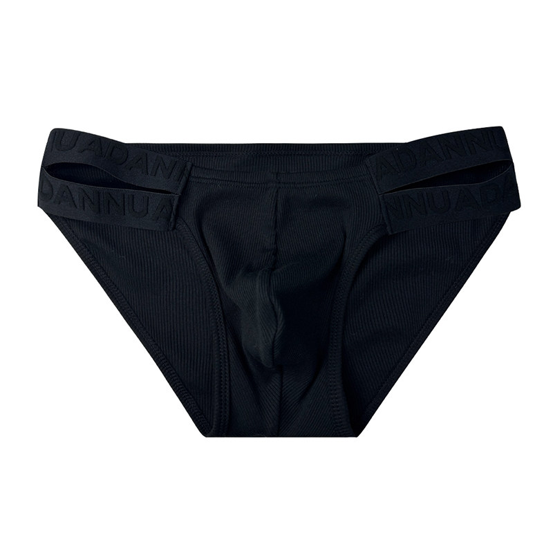 ADANNU男三角内裤纯棉螺纹浮雕文侧边双腰带性感低腰纯色运动青年,淘宝优惠券,粉丝福利购,淘宝优惠卷