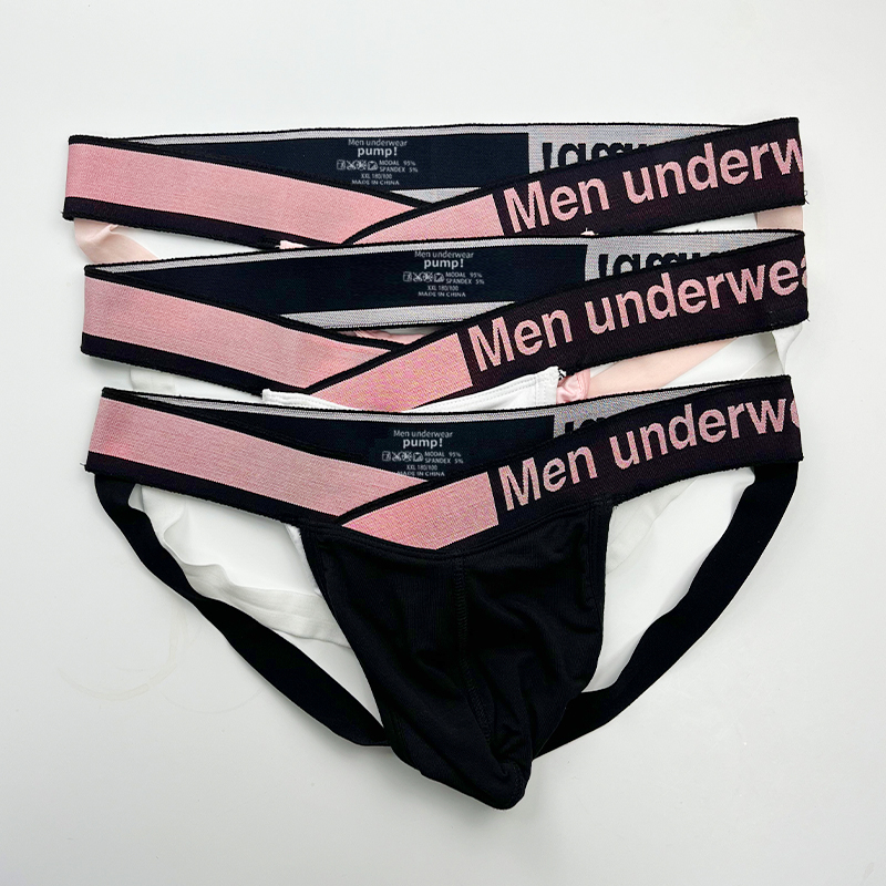 Men underwear pump!男丁字内裤V腰双丁莫代尔性感低腰潮运动青年 - 图1
