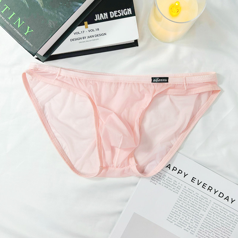 ADANNU男三角内裤透明超薄网纱 透气纯色U凸性感低腰潮流运动青年,淘宝优惠券,粉丝福利购,淘宝优惠卷