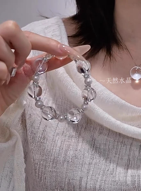 天然白水晶手链女款轻奢纯银配饰高级送女友闺蜜学生礼物好运手串