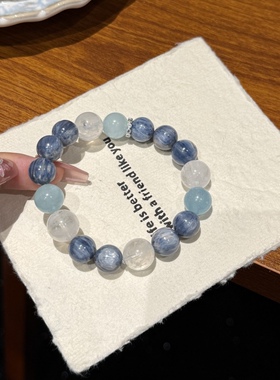正品保真海蓝宝手串白幽灵五行补水金串珠手链蓝晶石送闺蜜礼物