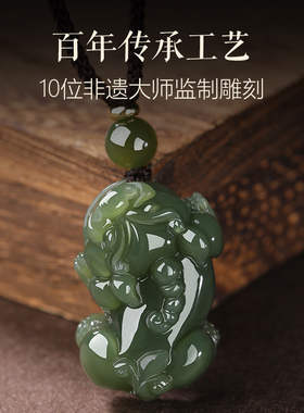 和田玉青玉貔貅吊坠招财项链