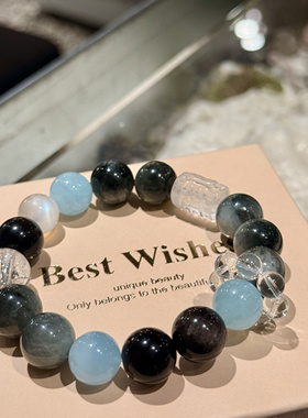 天然海蓝宝手链男女款情侣手串虎眼石海蓝宝月光石白水晶招财转运