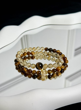 日照金山虎眼石黄水晶手链男女招财暴富转运串珠玛瑙手串情侣礼物