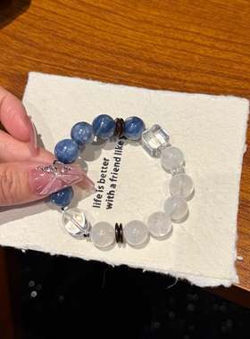 水金天然黑曜石白水晶海蓝宝蓝晶石黑发晶手链多圈手串喜水金礼物