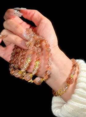 【万顺】2026新款天然黑金超七水晶原创设计招财手串手链礼物男女