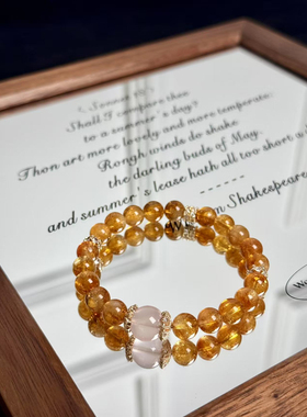 「招财水晶系列」原创设计天然黄塔晶黄水晶招米米暴富手串手链女