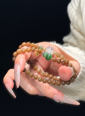 新疆和田玉手串焦糖料渐变玉石且末糖玉老钱风原创手链小众显白女