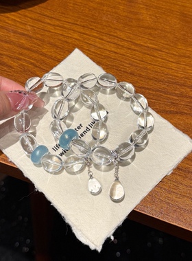 天然白水晶随形手串设计款高级感生日礼物闺蜜礼物精致送礼手链女