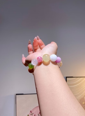 彩虹糖手串彩虹紫水晶多宝手链蔷薇粉高级感小众设计送闺蜜礼物