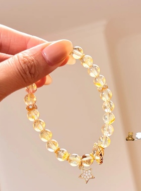 天然黄水晶塔晶招米好运女手链