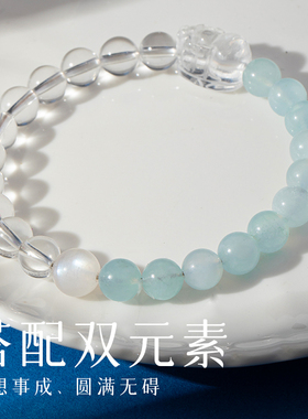 若慕男女水晶小众设计五行手链