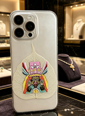 西藏纯手绘唐卡书签扎基拉姆树叶大日如来普贤文殊菩萨五路财神