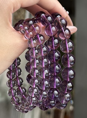 天然紫水晶手链乌拉圭紫晶真原石手串招财转运男女款正品九紫离火