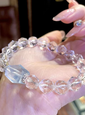赵露思同款天然白水晶手链女款单圈白水晶貔貅手串送女友闺蜜礼物