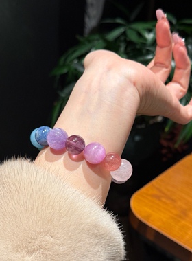 大颗粒天然多宝水晶手链彩虹配色招财转运桃花多巴胺女手串送闺蜜