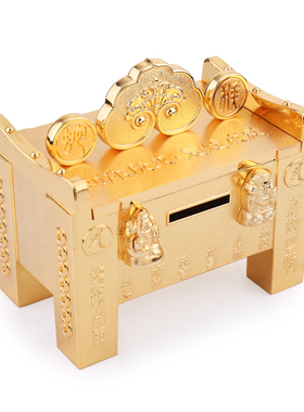 香港正品李居明2026马年吉祥物蛇猴生肖千亿大财箱李居明生肖财箱