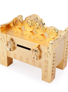 香港正品李居明2026马年吉祥物虎猪生肖千亿大财箱李居明生肖财箱