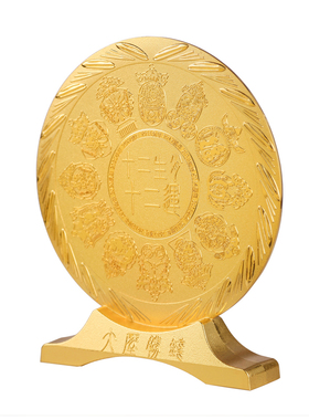 正品李居明大压胜钱摆件