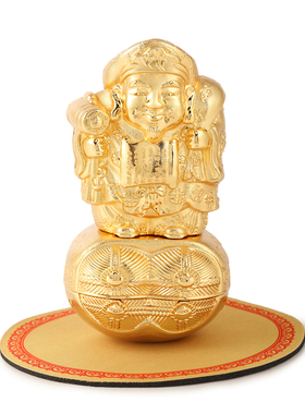 正品李居明财神到摆件