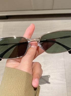 渐变绿粉墨镜时尚韩版方形个性