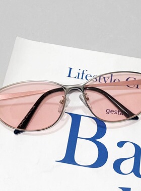 猫眼浅蓝色墨镜女复古时髦高级感