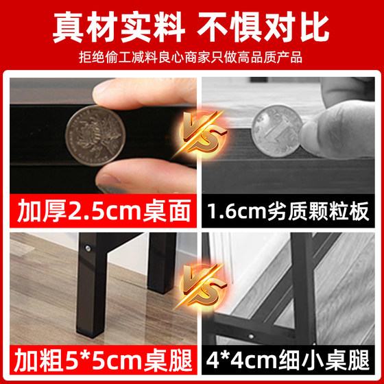 Bar table simple wall commercial narrow table
