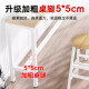 Bar milk tea shop bar table against the wall high table narrow