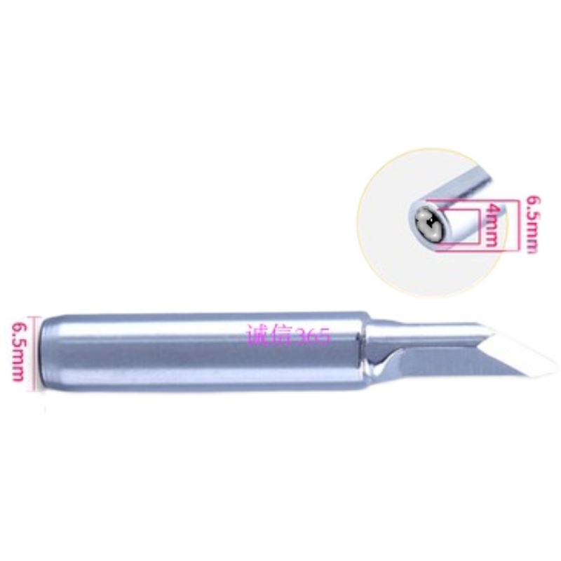 PCF7946AT 汽车钥匙防盗易损IC芯片集成进口 专卖汽车集成芯片 - 图1