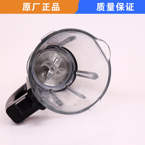 适苏泊尔破壁机配件SP968 SP503 SP528 SP808SP31加热玻璃杯组件 - 图0