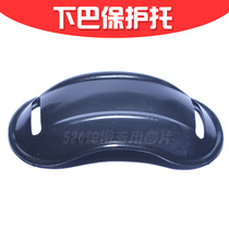 Wheels Sliding Shoes Helmet Carers Chin Pads Lower Jaw Protective Pad Chin Anti-Fall Cushion Chin Protection Jaw Chin Protection Tw