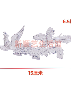 双面立体龙塔装饰材料配件摆件