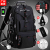 Students, Travel Outdoor Universal 210 Encrypted Rib
