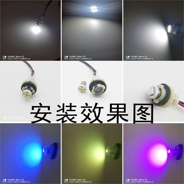 12V24VT8.5B9LED灯泡汽车货车客车车顶灯阅读灯牌照灯T4W车门灯