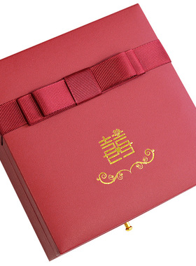 婚嫁三金首饰礼盒订婚黄金饰品盒子聘礼嫁妆盒结婚五金收纳展示盒