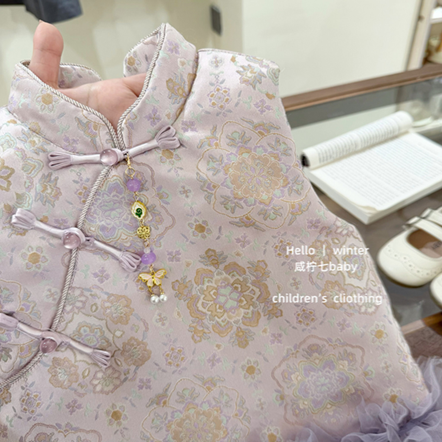 【咸柠七】紫雾棠！女童旗袍公主裙2025新款周岁礼服小童汉服裙国,淘宝优惠券,粉丝福利购,淘宝优惠卷