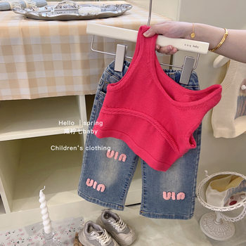 ເດັກຍິງຄົນອັບເດດ: Dragon Fruit Vest Girls Style Korean Knitted Fine Wool Vest Girls Letter Denim Wide Leg Pants Fashionable